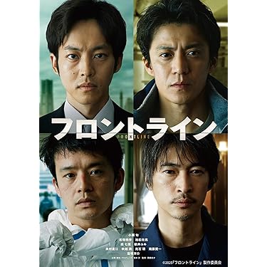 Blu-ray  ブルーレイ  まとめ売り  外国映画  日本映画 Amazon.co.jp 最新リリース: ブルーレイ 日本映画 の新着